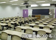 横浜教室イメージ