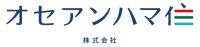 ハマ住